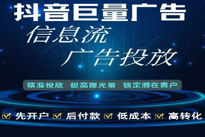 行业翘楚：百度竞价托管外包成功案例分析